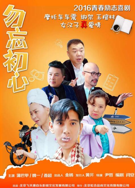 午夜三级影院