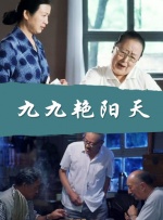 h色视频在线观看