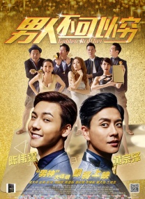 h色视频在线观看