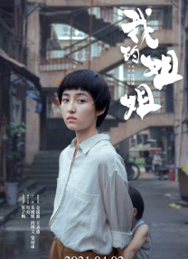 亚洲精品视频免费